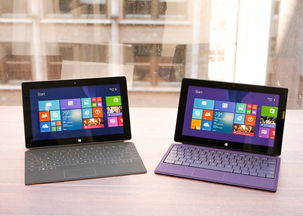 surface 2 答题抢楼得奖品 看你对它爱多深