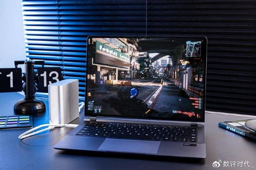 华为matebook gt 14今日开售,智慧pc双旗舰站稳高端市场