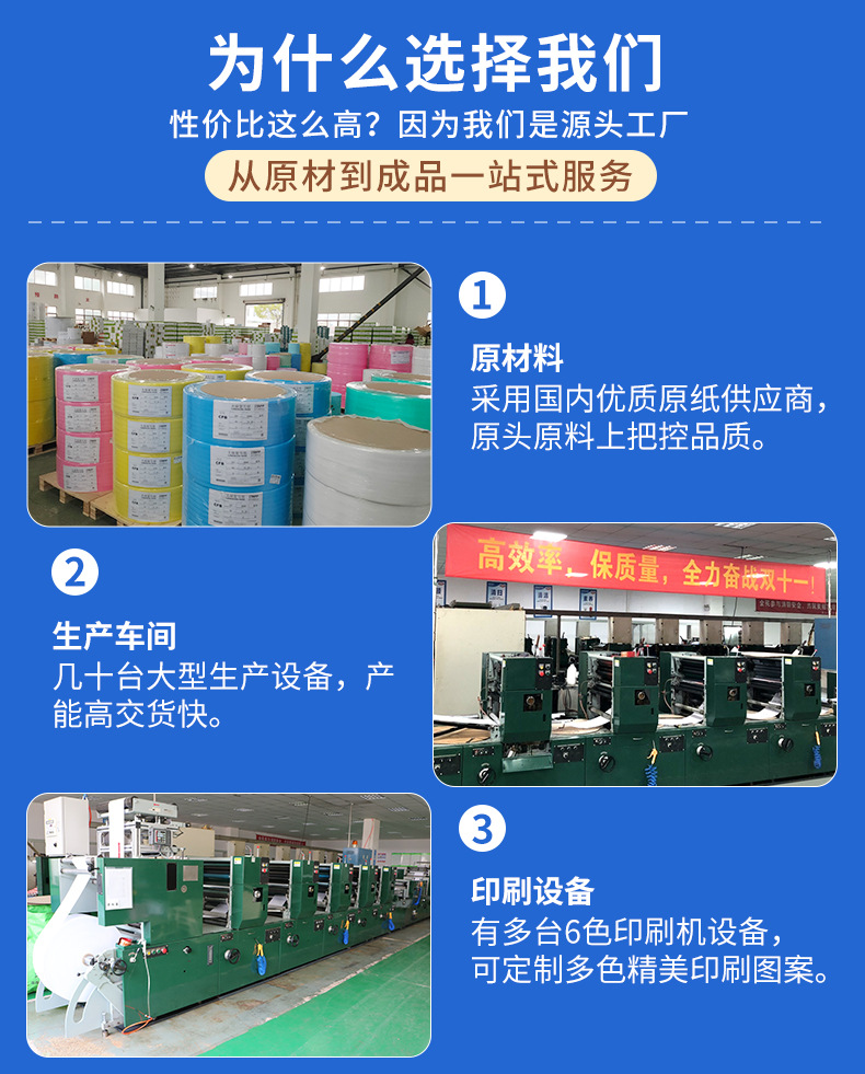 机打送货单三联二等分打孔收据单据销售单定制电脑联单票印刷厂家